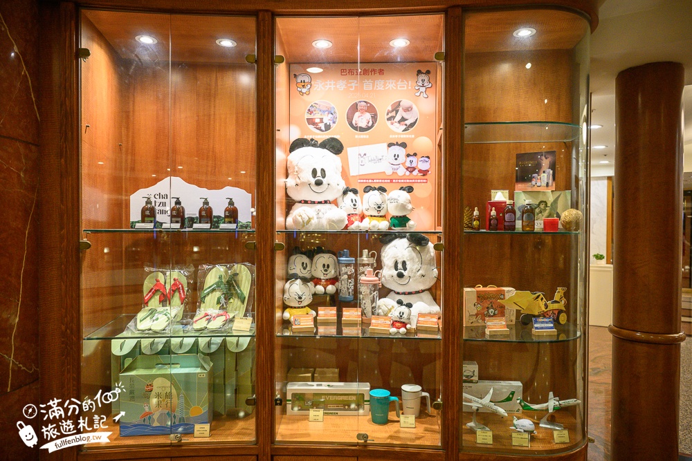【台中長榮桂冠酒店】台中質感親子飯店.露天泳池.兒童遊戲場.Switch電玩通通免費玩,玩到不想回家!