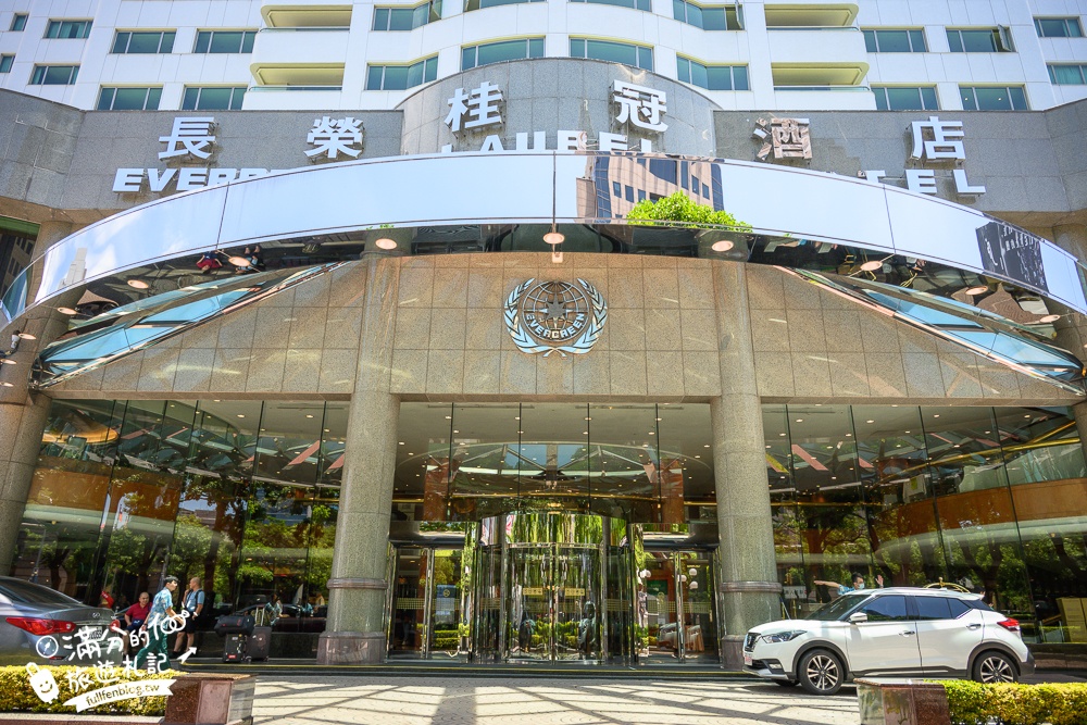 【台中長榮桂冠酒店】台中質感親子飯店.露天泳池.兒童遊戲場.Switch電玩通通免費玩,玩到不想回家!