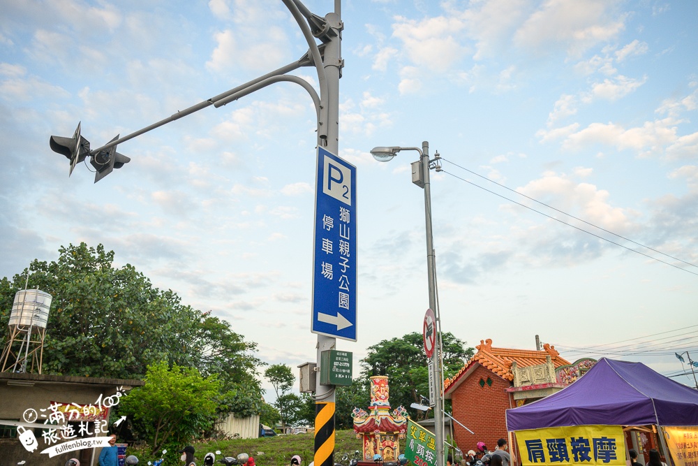苗栗【竹南夜市玩樂攻略】TOP15竹南夜市必吃美食&必玩夜市遊戲,每週只營業一天,旁邊就是火炎山遊戲場!