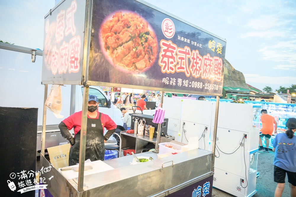 苗栗【竹南夜市玩樂攻略】TOP15竹南夜市必吃美食&必玩夜市遊戲,每週只營業一天,旁邊就是火炎山遊戲場!