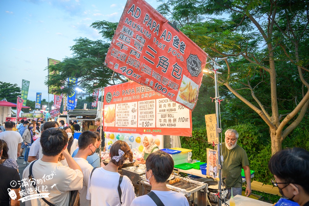 苗栗【竹南夜市玩樂攻略】TOP15竹南夜市必吃美食&必玩夜市遊戲,每週只營業一天,旁邊就是火炎山遊戲場!