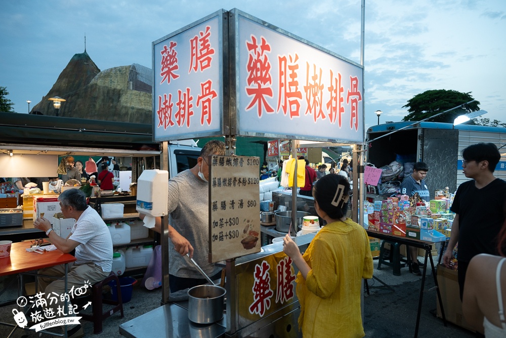 苗栗【竹南夜市玩樂攻略】TOP15竹南夜市必吃美食&必玩夜市遊戲,每週只營業一天,旁邊就是火炎山遊戲場!