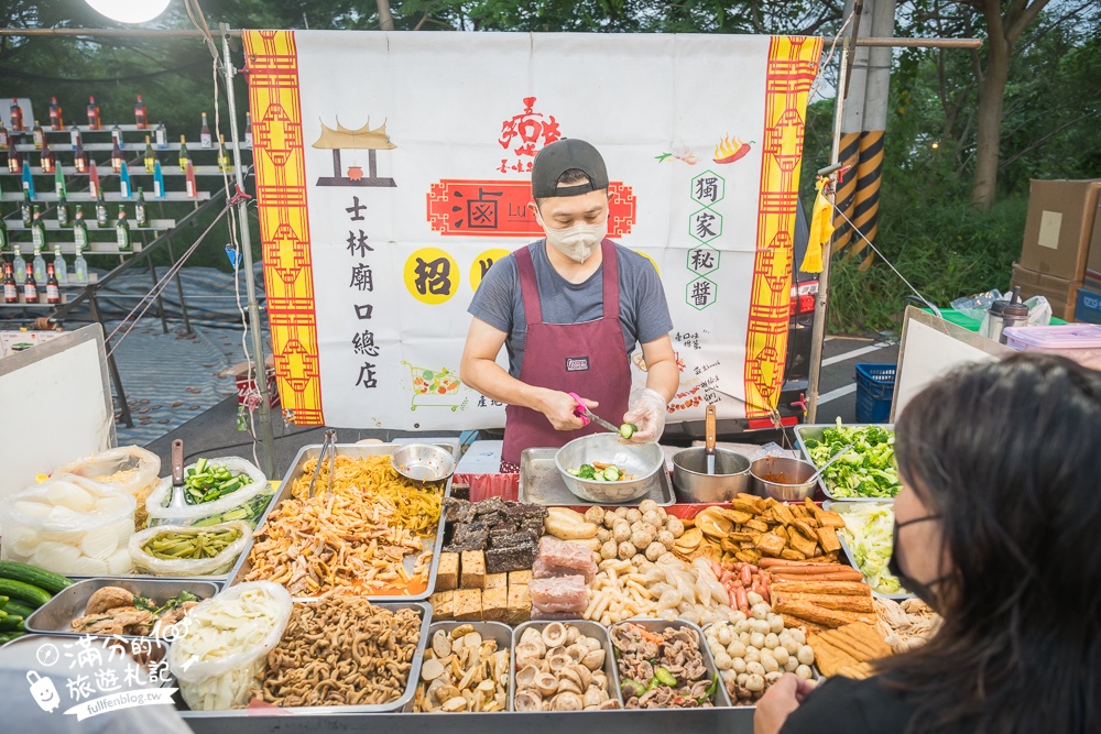 苗栗【竹南夜市玩樂攻略】TOP15竹南夜市必吃美食&必玩夜市遊戲,每週只營業一天,旁邊就是火炎山遊戲場!