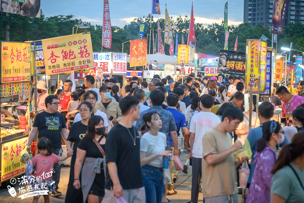 苗栗【竹南夜市玩樂攻略】TOP15竹南夜市必吃美食&必玩夜市遊戲,每週只營業一天,旁邊就是火炎山遊戲場!