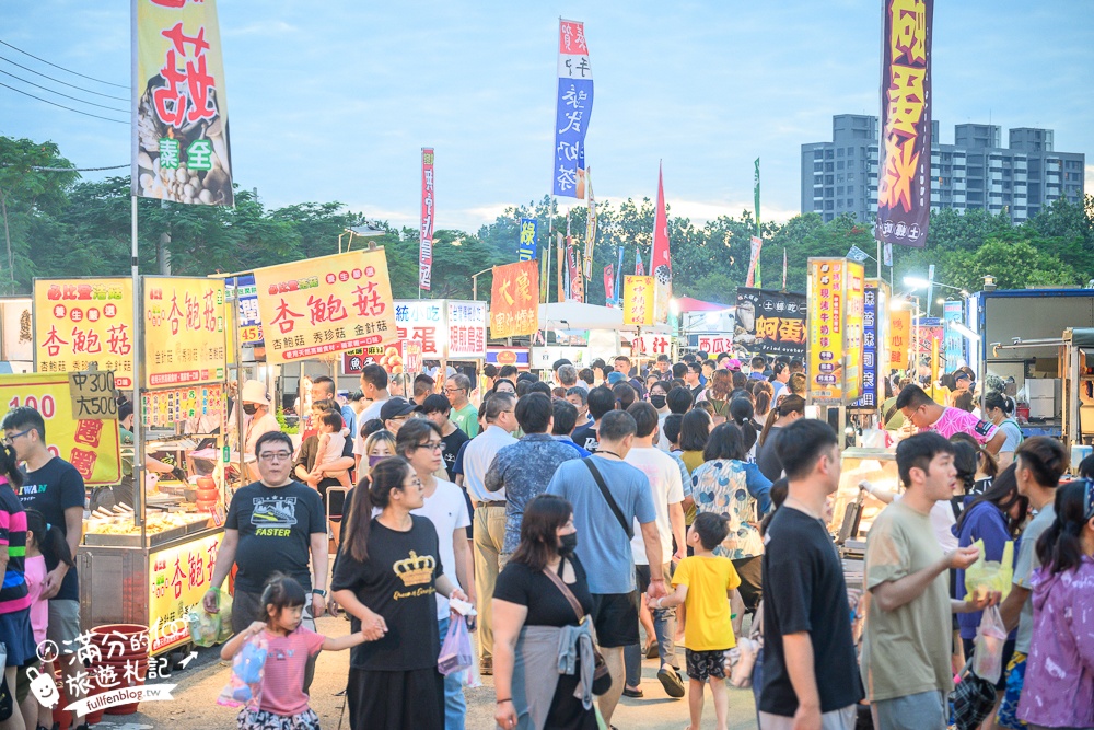 苗栗【竹南夜市玩樂攻略】TOP15竹南夜市必吃美食&必玩夜市遊戲,每週只營業一天,旁邊就是火炎山遊戲場!