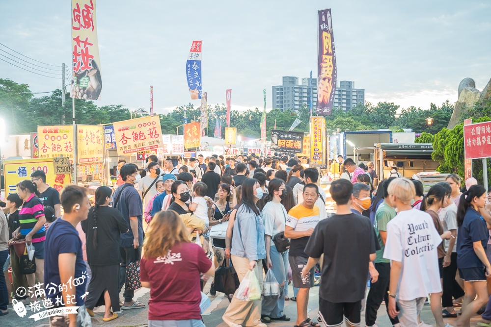 苗栗【竹南夜市玩樂攻略】TOP15竹南夜市必吃美食&必玩夜市遊戲,每週只營業一天,旁邊就是火炎山遊戲場!