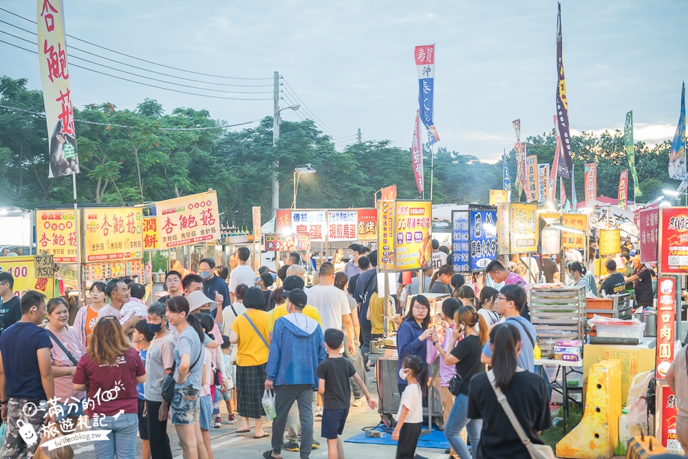 苗栗【竹南夜市玩樂攻略】TOP15竹南夜市必吃美食&必玩夜市遊戲,每週只營業一天,旁邊就是火炎山遊戲場!
