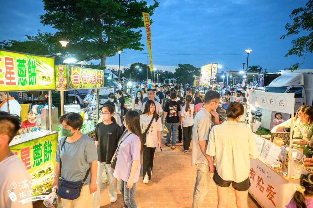 苗栗【竹南夜市玩樂攻略】TOP15竹南夜市必吃美食&必玩夜市遊戲,每週只營業一天,旁邊就是火炎山遊戲場!