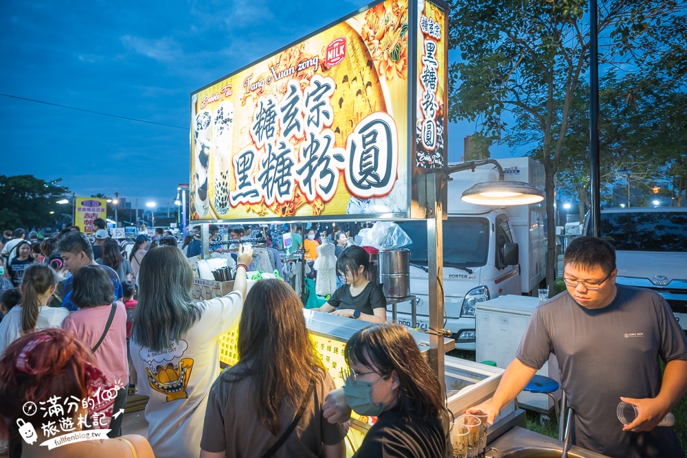 苗栗【竹南夜市玩樂攻略】TOP15竹南夜市必吃美食&必玩夜市遊戲,每週只營業一天,旁邊就是火炎山遊戲場!