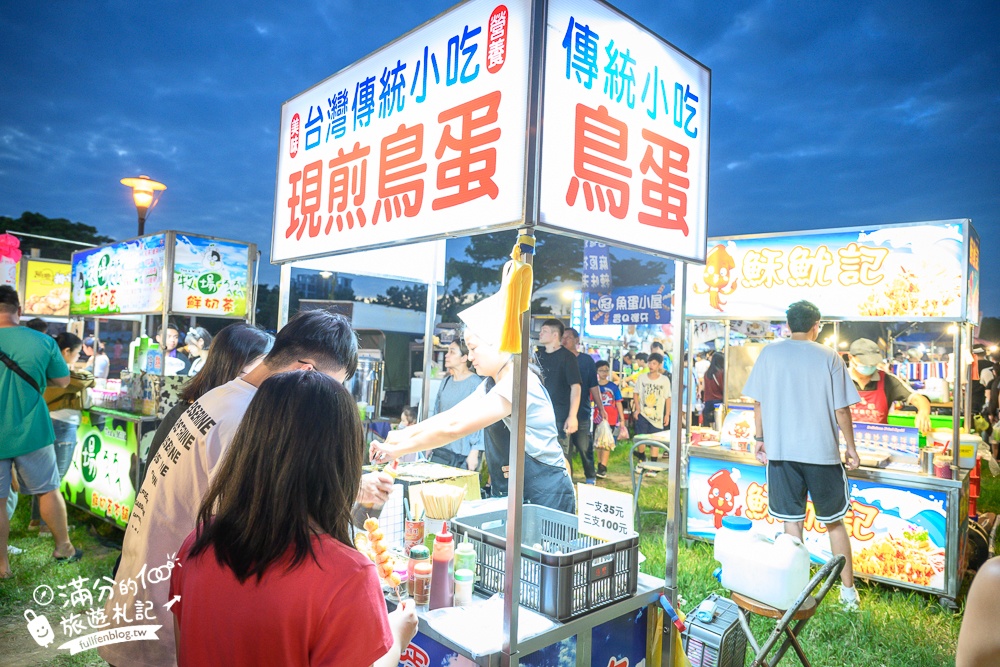苗栗【竹南夜市玩樂攻略】TOP15竹南夜市必吃美食&必玩夜市遊戲,每週只營業一天,旁邊就是火炎山遊戲場!