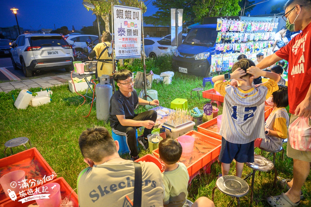 苗栗【竹南夜市玩樂攻略】TOP15竹南夜市必吃美食&必玩夜市遊戲,每週只營業一天,旁邊就是火炎山遊戲場!