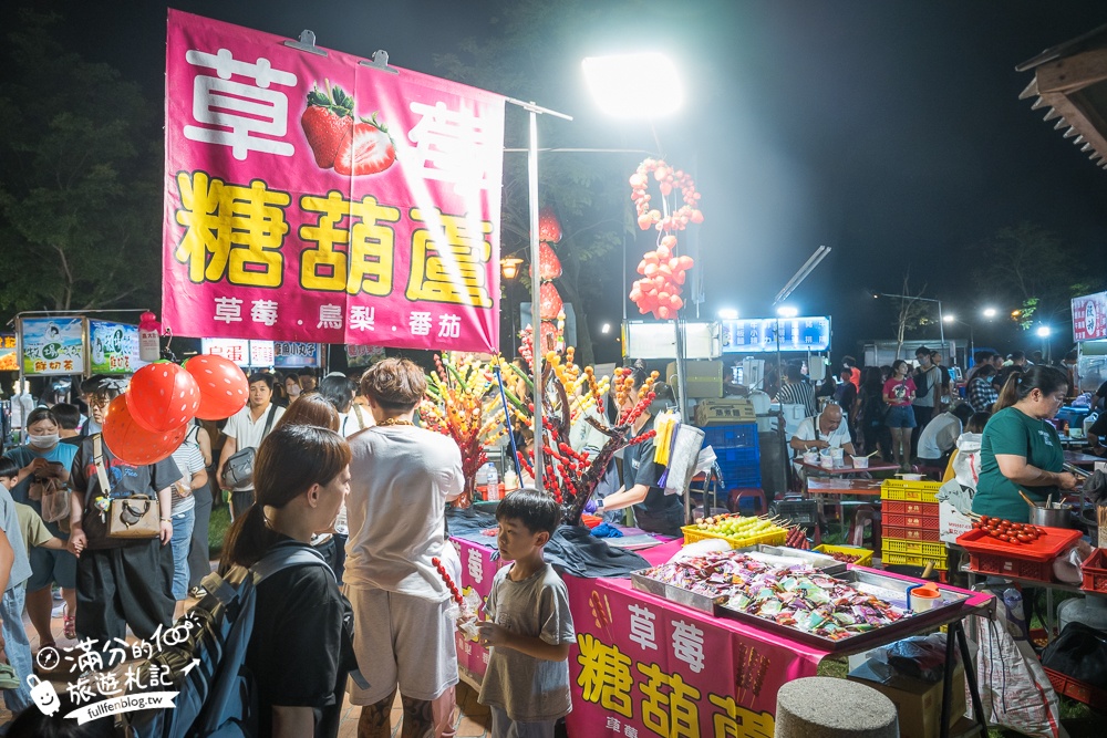 苗栗【竹南夜市玩樂攻略】TOP15竹南夜市必吃美食&必玩夜市遊戲,每週只營業一天,旁邊就是火炎山遊戲場!