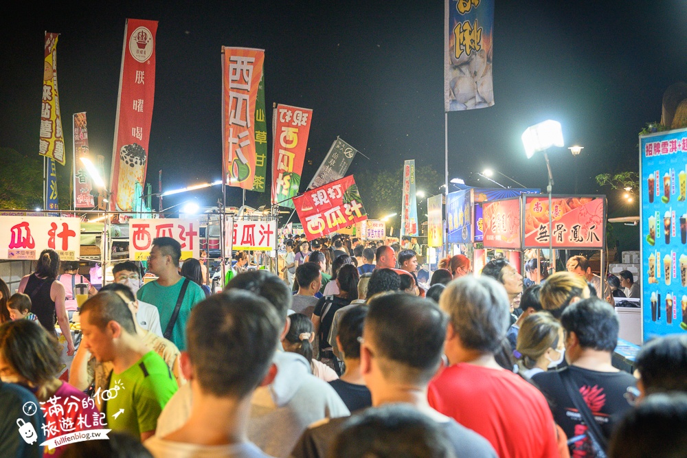 苗栗【竹南夜市玩樂攻略】TOP15竹南夜市必吃美食&必玩夜市遊戲,每週只營業一天,旁邊就是火炎山遊戲場!