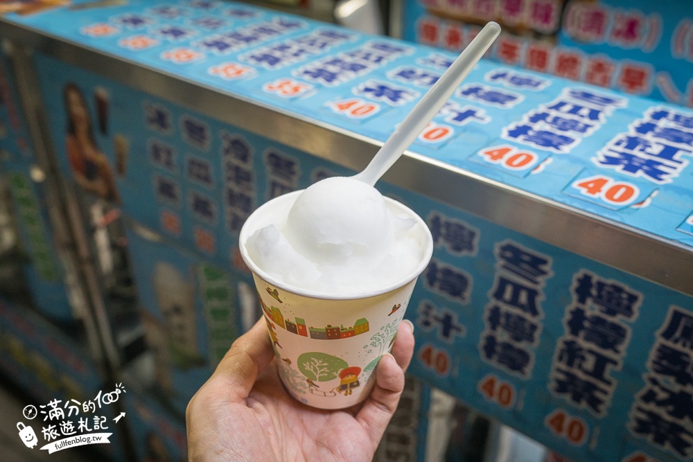 苗栗【竹南夜市玩樂攻略】TOP15竹南夜市必吃美食&必玩夜市遊戲,每週只營業一天,旁邊就是火炎山遊戲場!