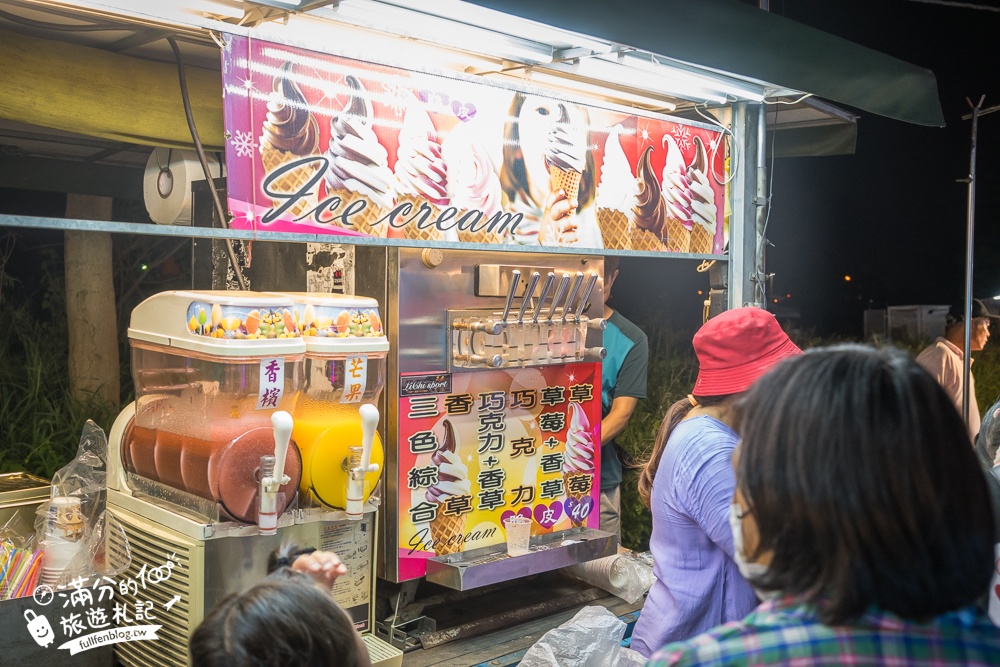 苗栗【竹南夜市玩樂攻略】TOP15竹南夜市必吃美食&必玩夜市遊戲,每週只營業一天,旁邊就是火炎山遊戲場!
