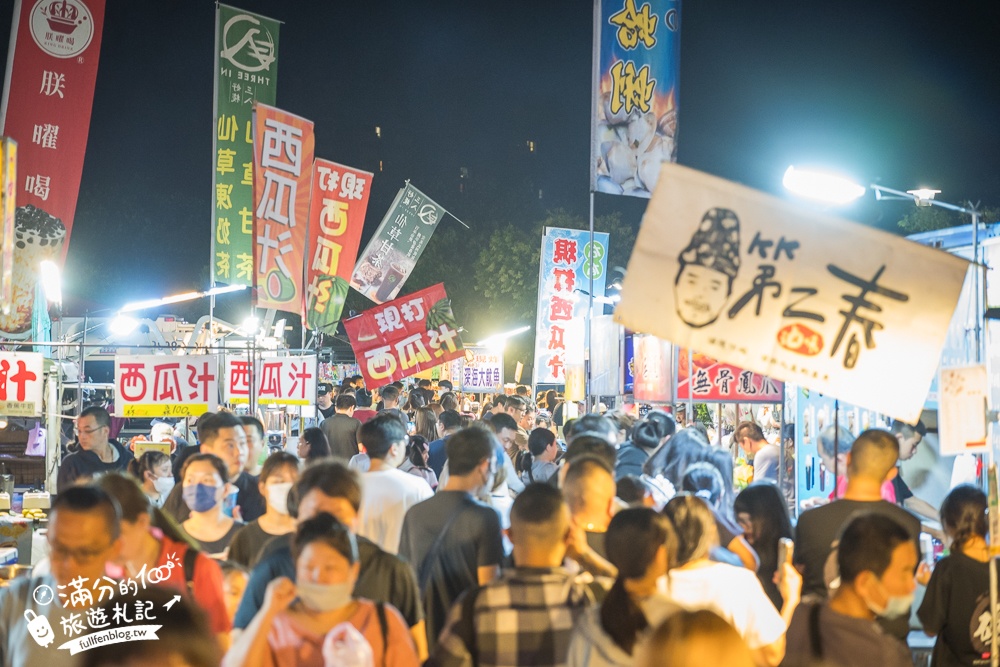 苗栗【竹南夜市玩樂攻略】TOP15竹南夜市必吃美食&必玩夜市遊戲,每週只營業一天,旁邊就是火炎山遊戲場!