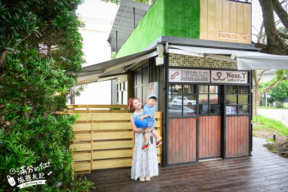 桃園【Nose.Y Café 諾奇意咖啡】隱身體大校區的景觀咖啡.林口首間200坪綠地大草原,森林系寵物友善餐廳!