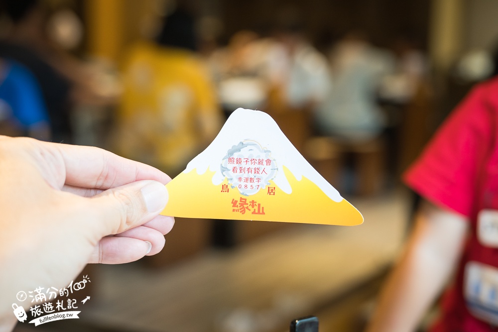 南投新景點【御神水祈願所】鳥居喫茶食堂最新玩樂攻略!必體驗紙形流＆水占卜,滿滿祈福手作DIY,各種開運一次滿足!