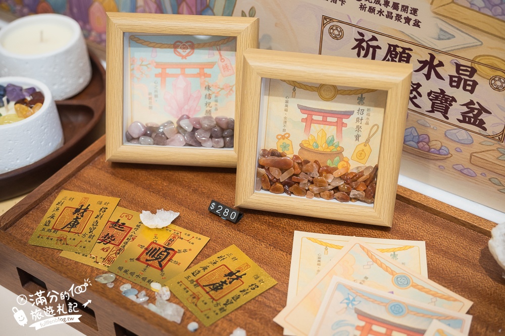 南投新景點【御神水祈願所】鳥居喫茶食堂最新玩樂攻略!必體驗紙形流＆水占卜,滿滿祈福手作DIY,各種開運一次滿足!