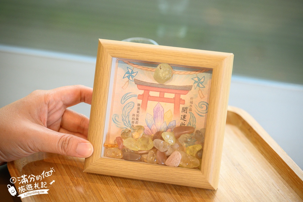 南投新景點【御神水祈願所】鳥居喫茶食堂最新玩樂攻略!必體驗紙形流＆水占卜,滿滿祈福手作DIY,各種開運一次滿足!