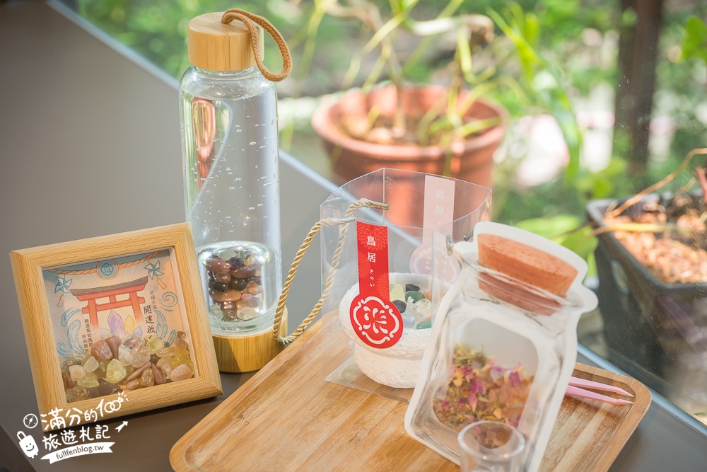 南投新景點【御神水祈願所】鳥居喫茶食堂最新玩樂攻略!必體驗紙形流＆水占卜,滿滿祈福手作DIY,各種開運一次滿足!