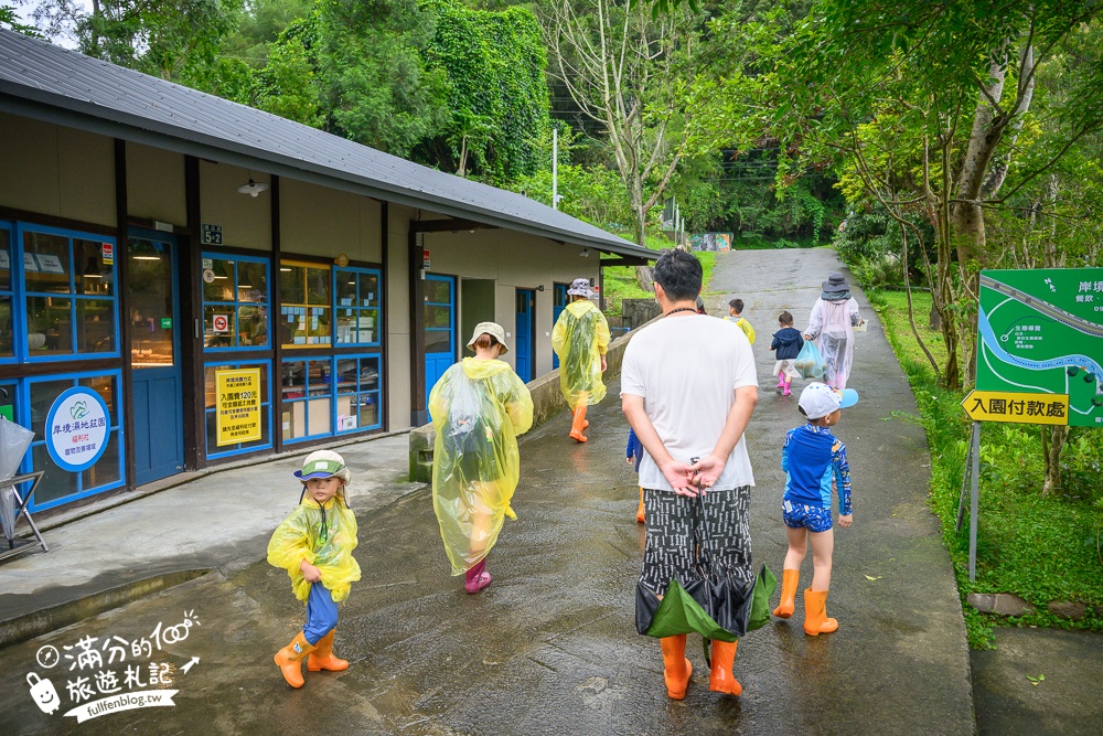 南投玩水秘境【岸境濕地莊園】天然山泉水戲水池.埔里玩水.探索野溪生態,還能用餐喝下午茶!