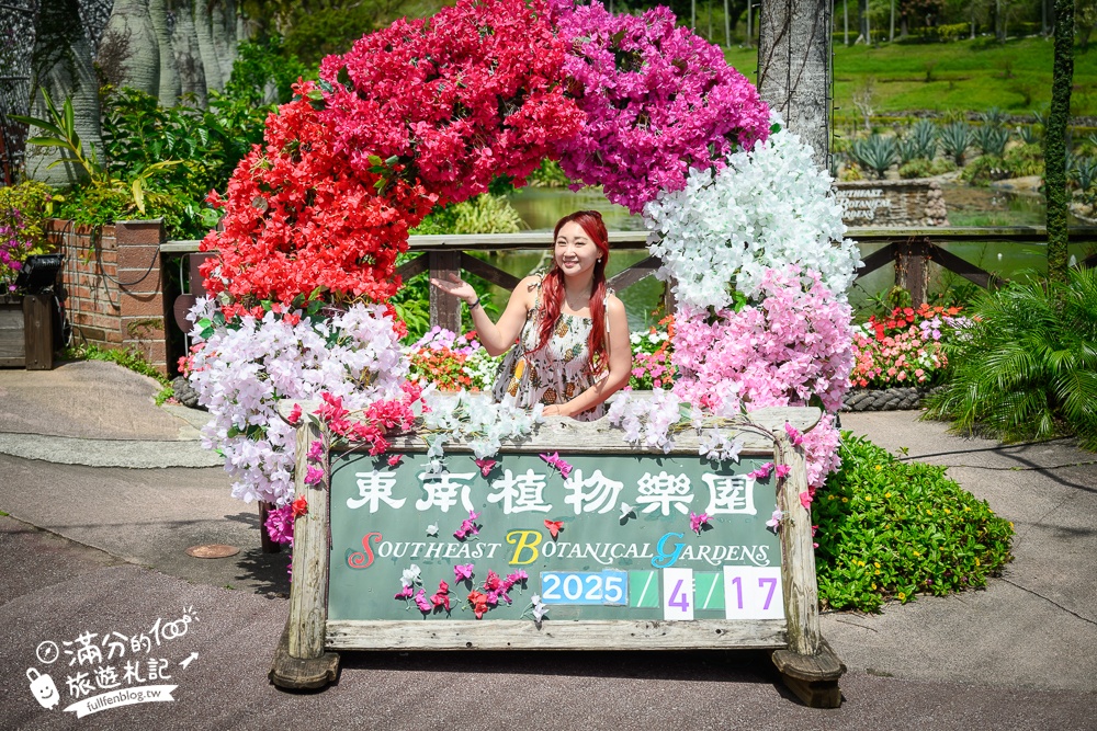 沖繩【東南植物樂園】日本第一椰樹街超震撼.遊園車體驗.餵水豚象龜和兔子趣味十足,被森林包圍的沖繩秘境!