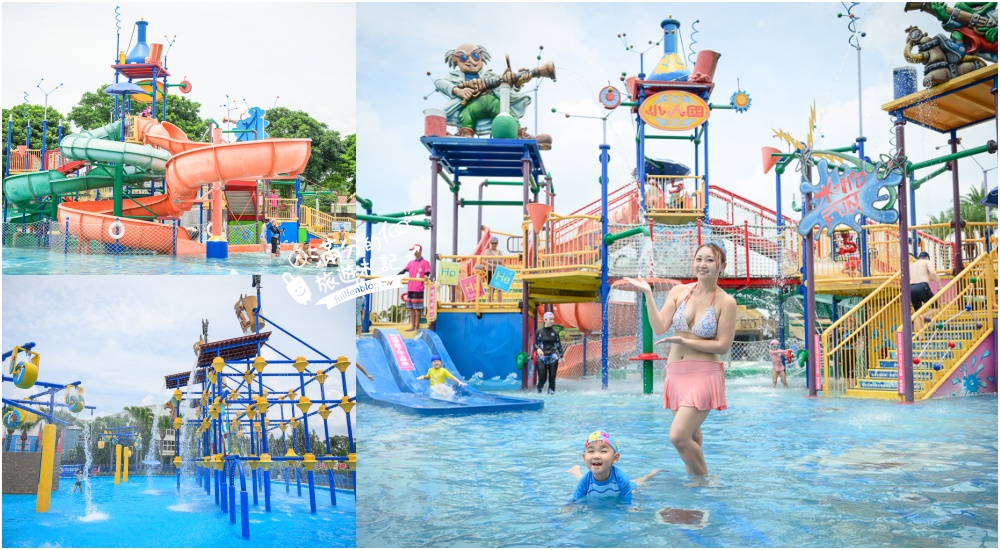 【2025全台玩水景點懶人包】TOP60個玩水公園,玩水樂園.玩水親子景點推薦,盛夏去哪玩？泡在水裡就對啦!