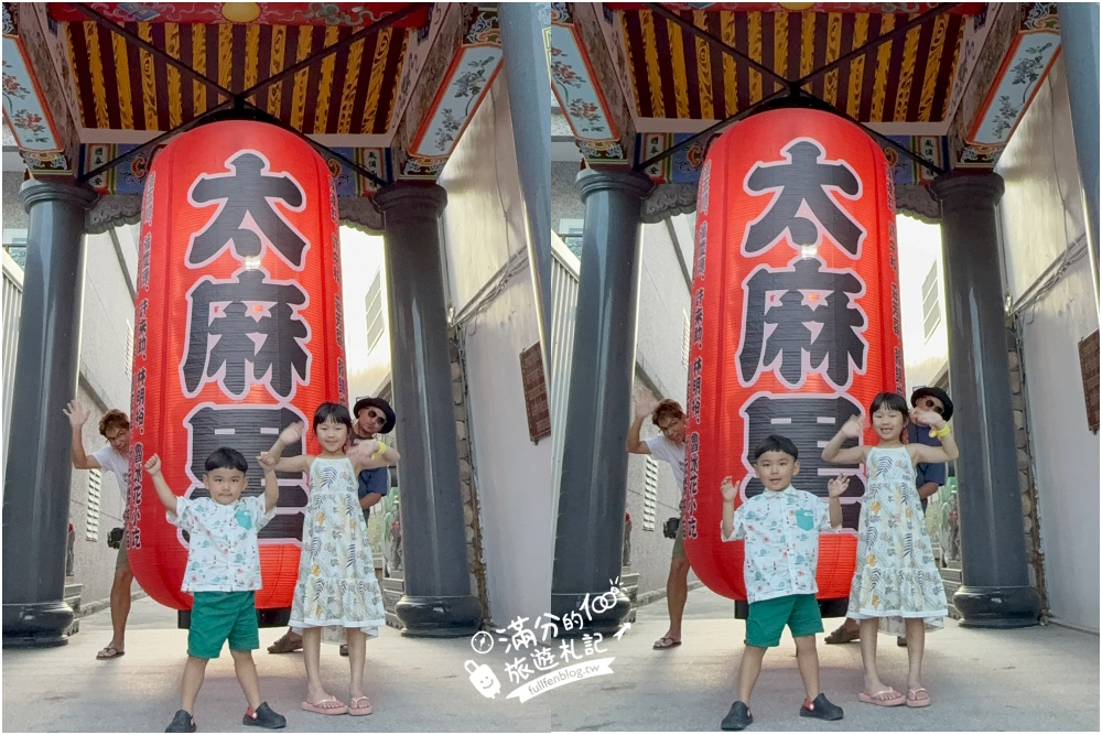 台東【太麻里福興宮福德正神】太麻里招財貓土地公廟,台東最萌土地公廟,台版常滑這裡玩,還能吃平安招財冰棒唷!