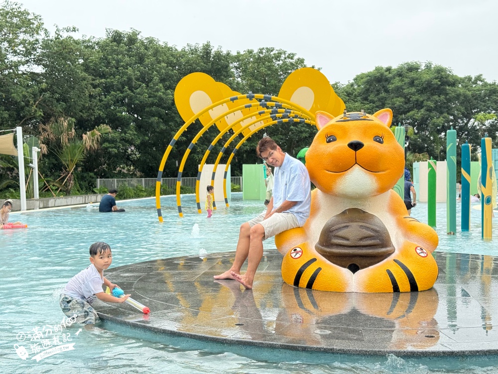 雲林【虎尾叢林水樂園】開放時間.虎尾632高地公園最新親子水樂園.免門票水陸樂園一次滿足,可愛虎爺陪你戲水放電!