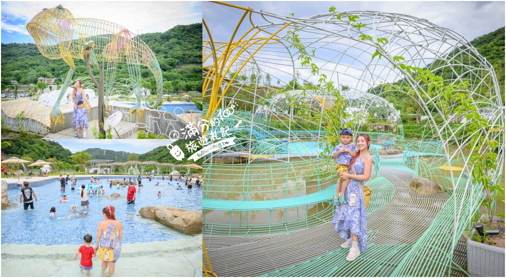 【2025全台玩水景點懶人包】TOP60個玩水公園,玩水樂園.玩水親子景點推薦,盛夏去哪玩？泡在水裡就對啦!