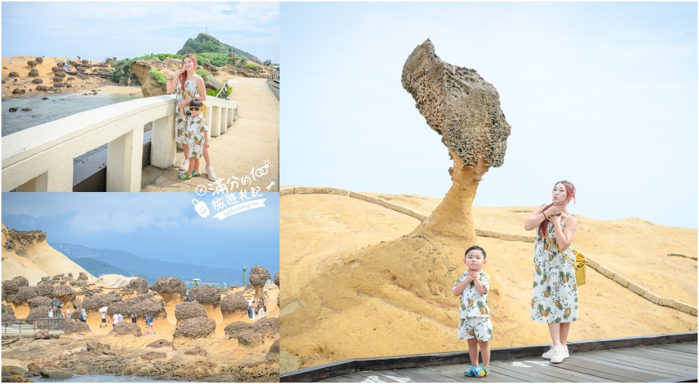 【2025北海岸景點一日遊】TOP25個北海岸熱門景點美食推薦,富貴角燈塔.珊瑚貝殼廟.綠石槽迷宮.北海岸親子玩水景點!