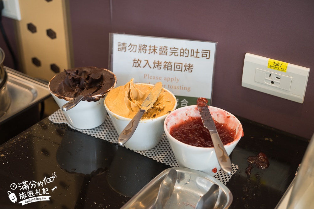 南投親子飯店推薦【集集鐵道行旅】近集集火車站的火車主題飯店.免費宵夜食光.景觀極佳的兒童遊戲區!