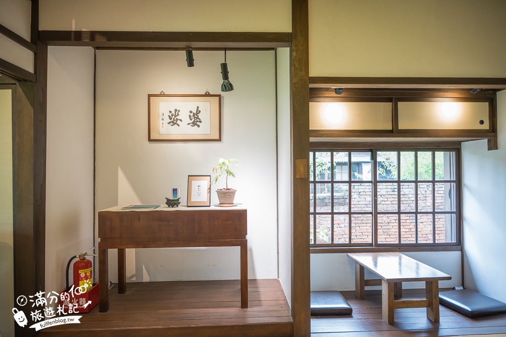 新竹【Posuo coffee studio 所長宿舍】關西老街的老宅咖啡館,在歷史古蹟裡吃甜點喝咖啡好愜意!
