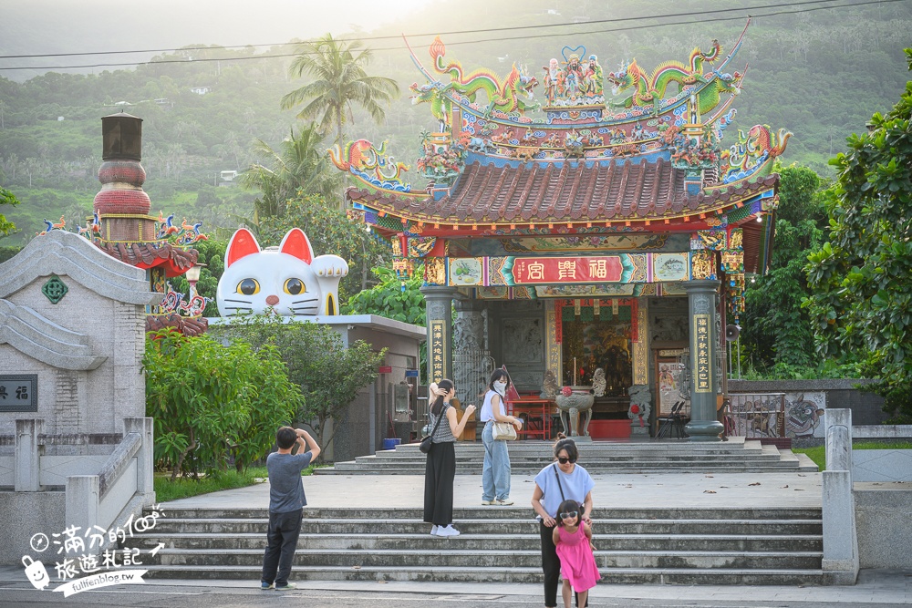 台東【太麻里福興宮福德正神】太麻里招財貓土地公廟,台東最萌土地公廟,台版常滑這裡玩,還能吃平安招財冰棒唷!