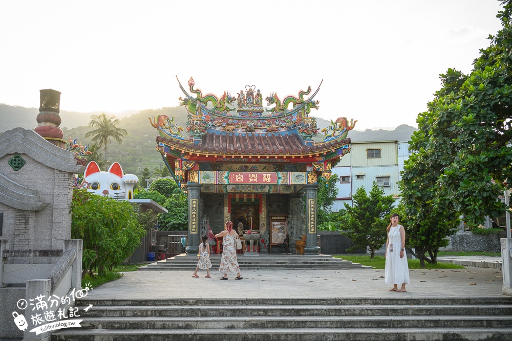 台東【太麻里福興宮福德正神】太麻里招財貓土地公廟,台東最萌土地公廟,台版常滑這裡玩,還能吃平安招財冰棒唷!
