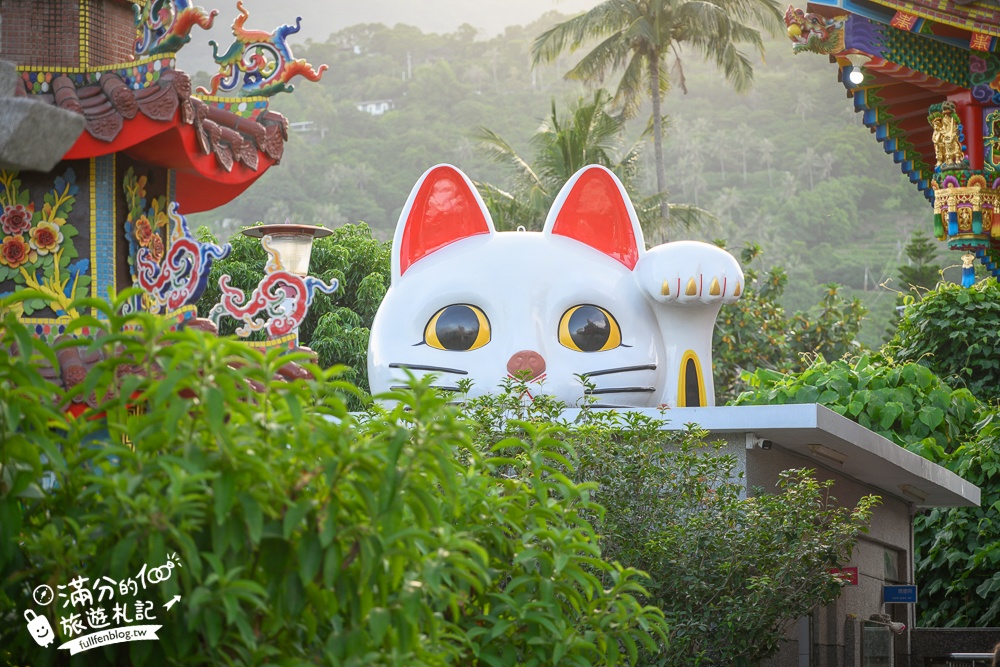 台東【太麻里福興宮福德正神】太麻里招財貓土地公廟,台東最萌土地公廟,台版常滑這裡玩,還能吃平安招財冰棒唷!