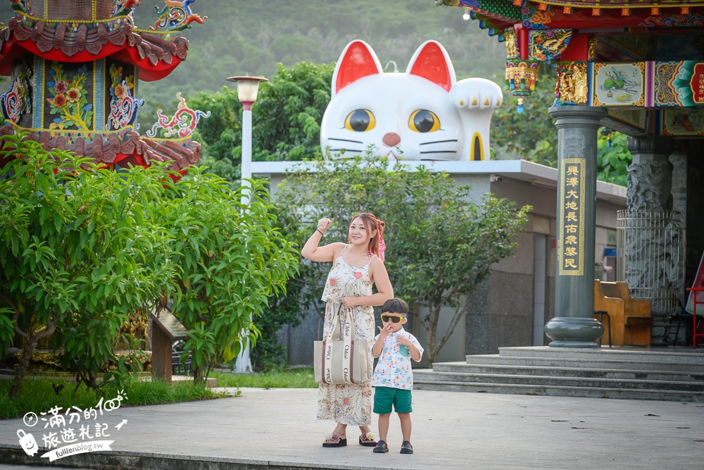 台東【太麻里福興宮福德正神】太麻里招財貓土地公廟,台東最萌土地公廟,台版常滑這裡玩,還能吃平安招財冰棒唷!