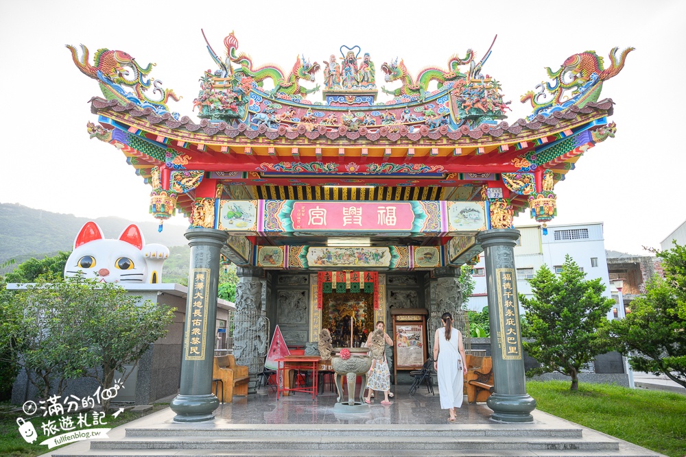 台東【太麻里福興宮福德正神】太麻里招財貓土地公廟,台東最萌土地公廟,台版常滑這裡玩,還能吃平安招財冰棒唷!