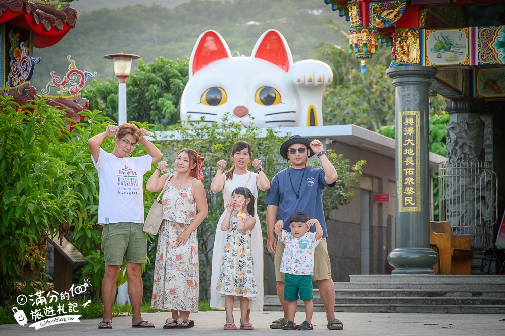 台東【太麻里福興宮福德正神】太麻里招財貓土地公廟,台東最萌土地公廟,台版常滑這裡玩,還能吃平安招財冰棒唷!
