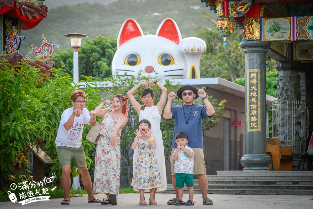 台東【太麻里福興宮福德正神】太麻里招財貓土地公廟,台東最萌土地公廟,台版常滑這裡玩,還能吃平安招財冰棒唷!
