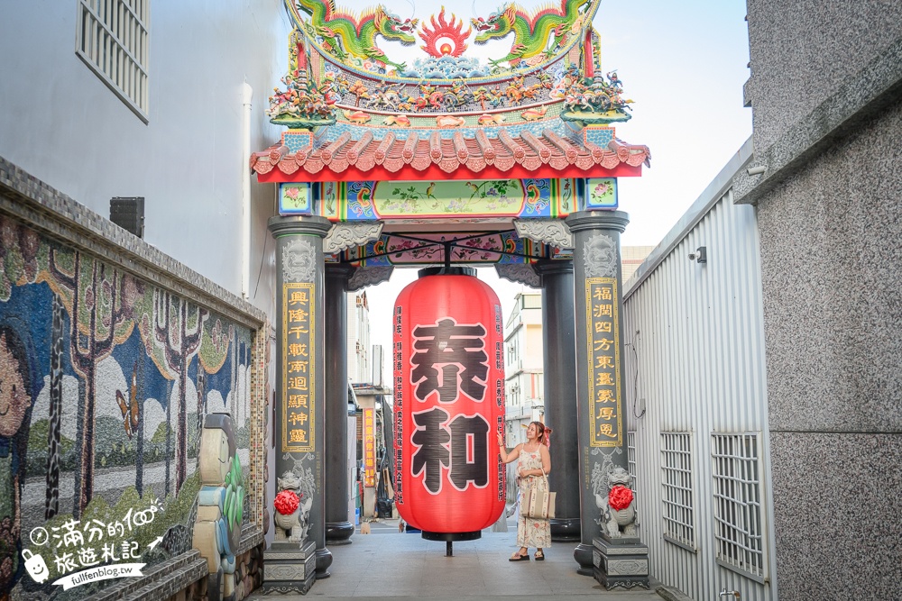 台東【太麻里福興宮福德正神】太麻里招財貓土地公廟,台東最萌土地公廟,台版常滑這裡玩,還能吃平安招財冰棒唷!