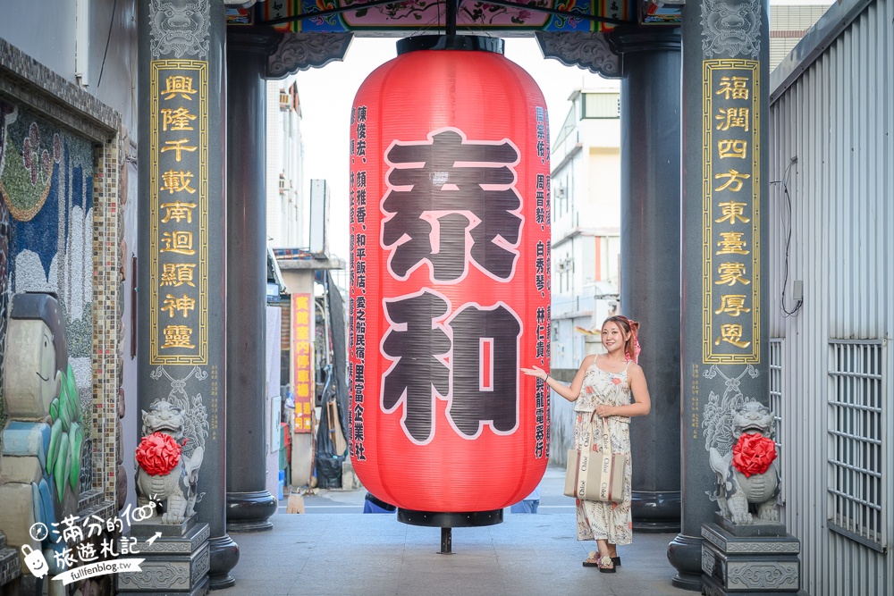 台東【太麻里福興宮福德正神】太麻里招財貓土地公廟,台東最萌土地公廟,台版常滑這裡玩,還能吃平安招財冰棒唷!