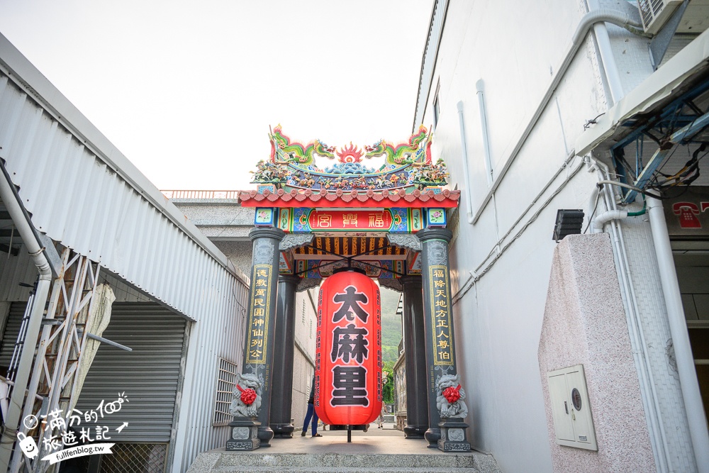 台東【太麻里福興宮福德正神】太麻里招財貓土地公廟,台東最萌土地公廟,台版常滑這裡玩,還能吃平安招財冰棒唷!