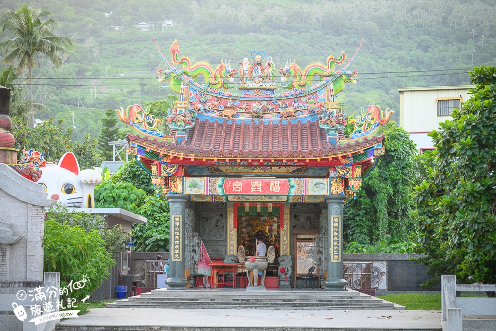 台東【太麻里福興宮福德正神】太麻里招財貓土地公廟,台東最萌土地公廟,台版常滑這裡玩,還能吃平安招財冰棒唷!