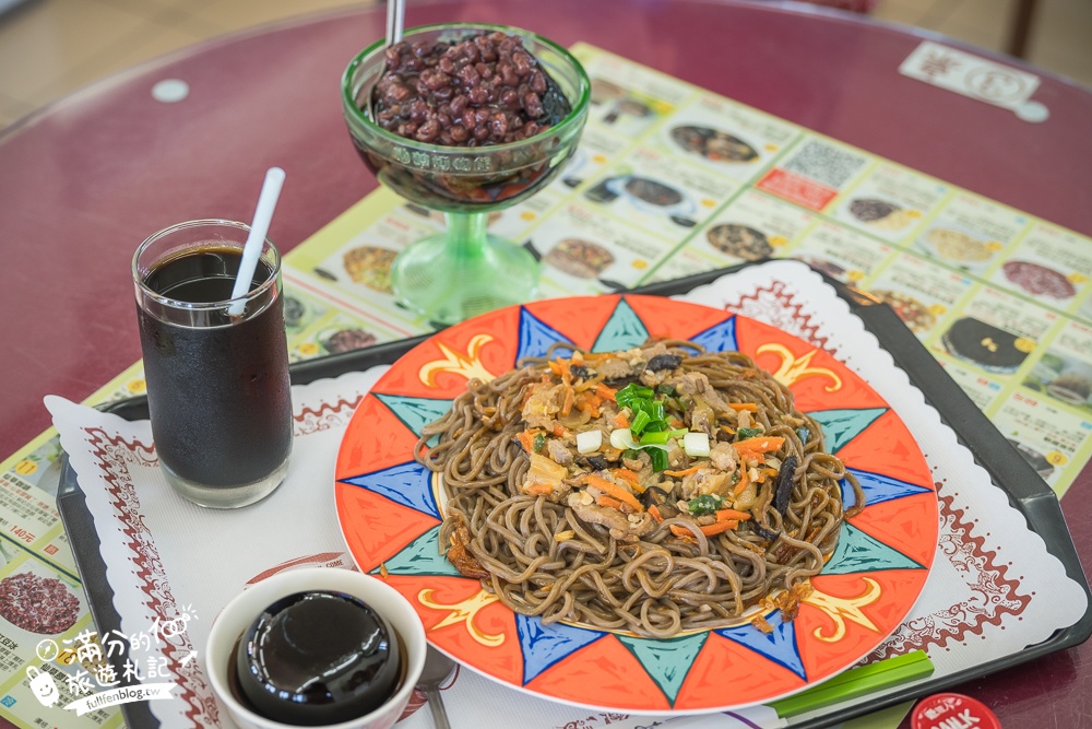 【關西仙草巷】新竹關西必吃美食.人氣仙草膠質丁.仙草麵&仙草飯,挑戰仙草料理饗宴!