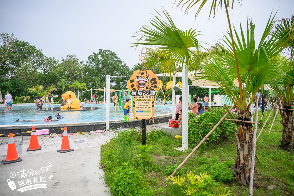 雲林【虎尾叢林水樂園】開放時間.虎尾632高地公園最新親子水樂園.免門票水陸樂園一次滿足,可愛虎爺陪你戲水放電!