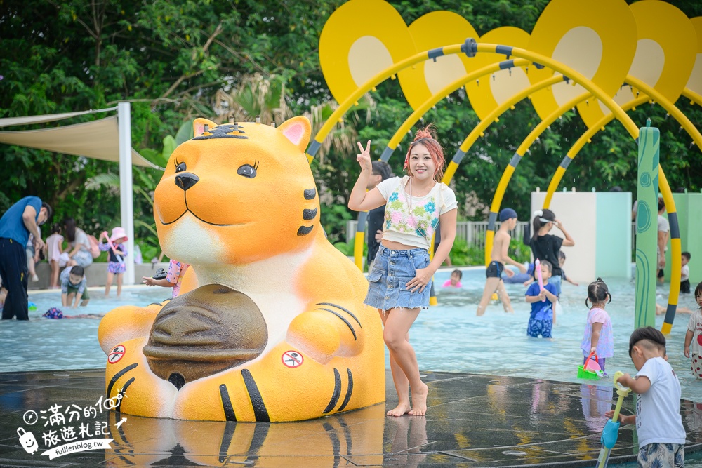 雲林【虎尾叢林水樂園】開放時間.虎尾632高地公園最新親子水樂園.免門票水陸樂園一次滿足,可愛虎爺陪你戲水放電!