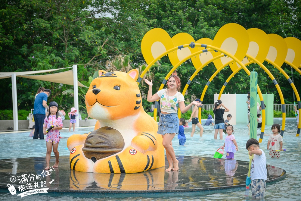 雲林【虎尾叢林水樂園】開放時間.虎尾632高地公園最新親子水樂園.免門票水陸樂園一次滿足,可愛虎爺陪你戲水放電!