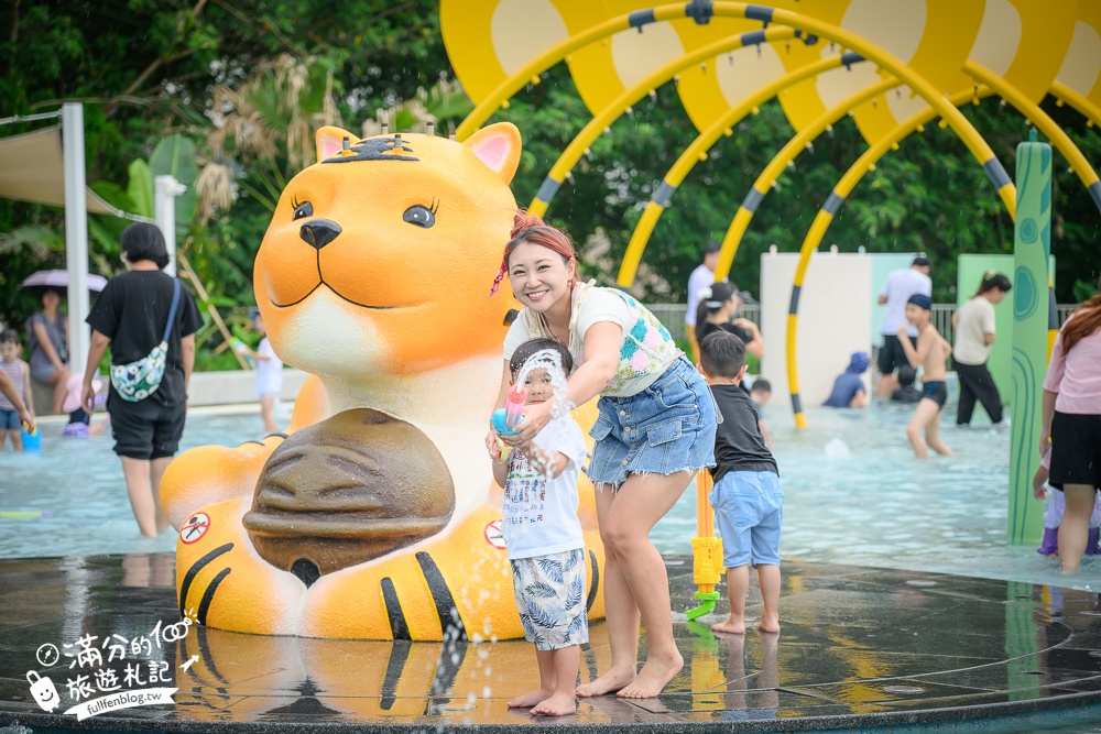 雲林【虎尾叢林水樂園】開放時間.虎尾632高地公園最新親子水樂園.免門票水陸樂園一次滿足,可愛虎爺陪你戲水放電!